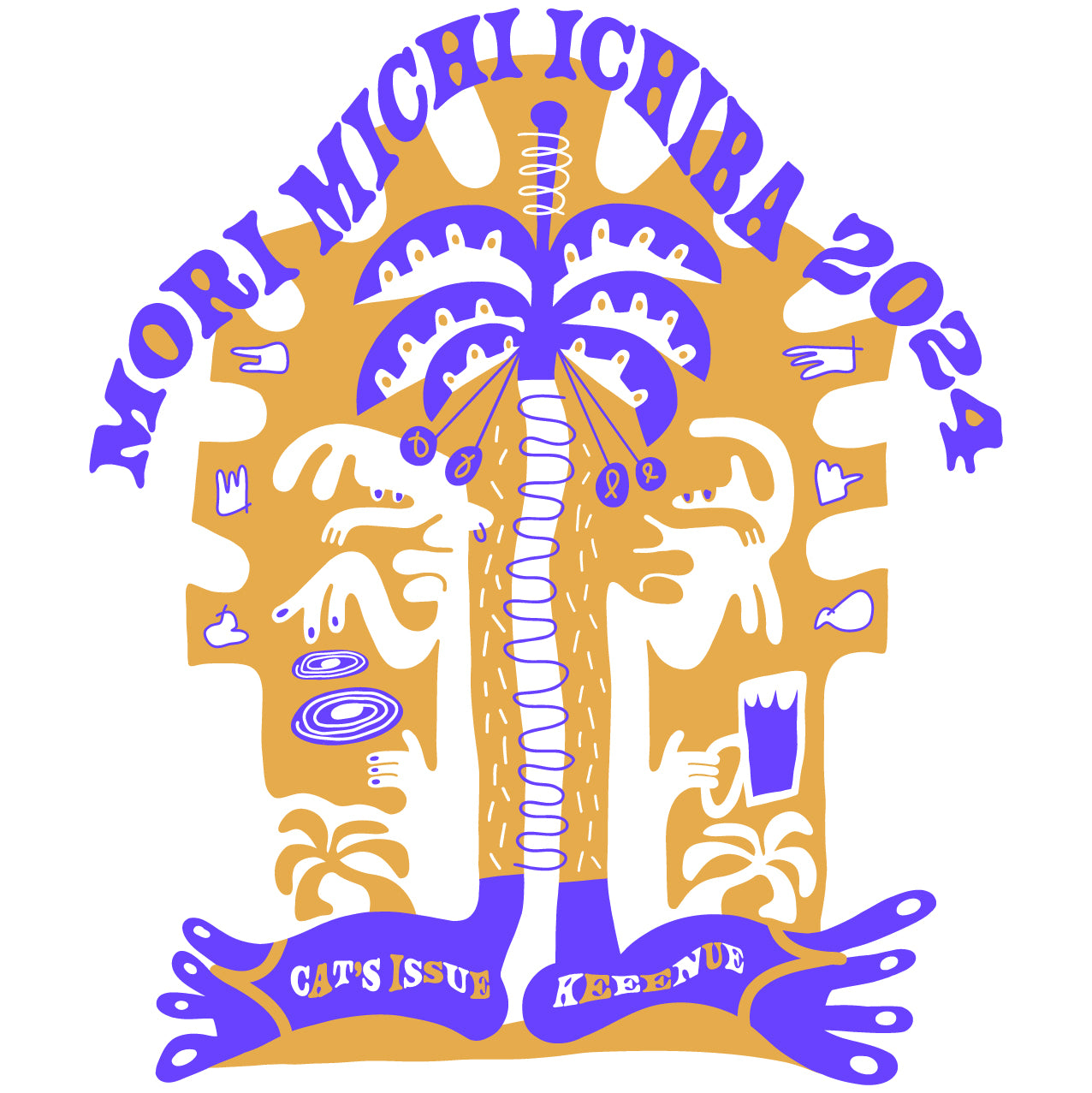 MORI MICHI ICHIBA 2024 Official T-shirt