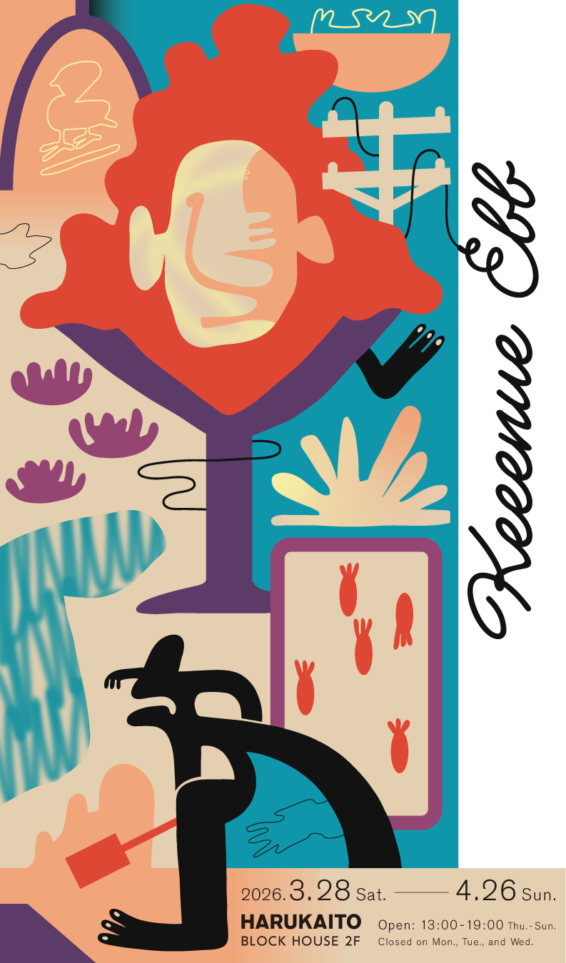 Solo Exhibition “Ebb”