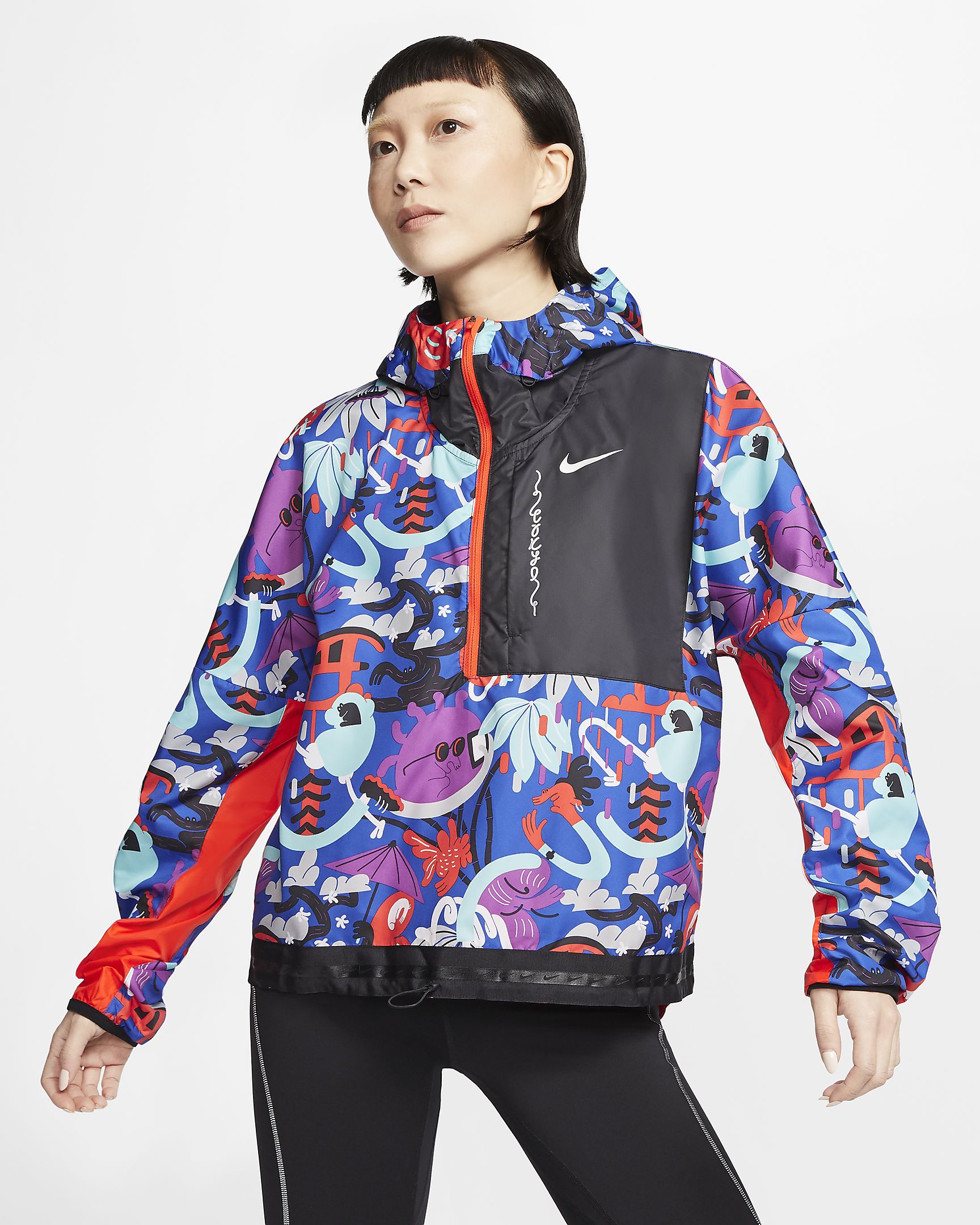 Nike tokyo running jacket sale