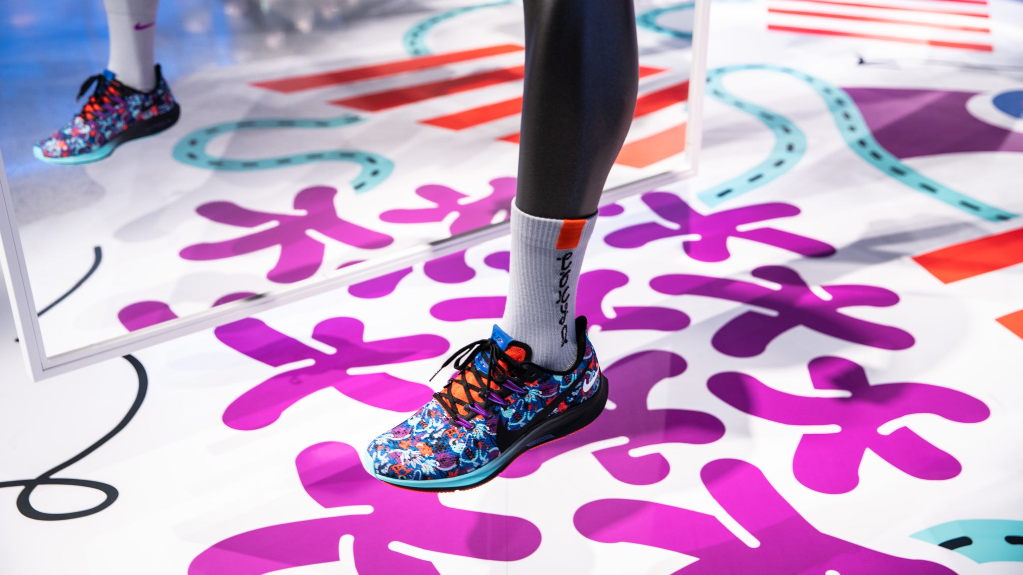 Nike Harajuku