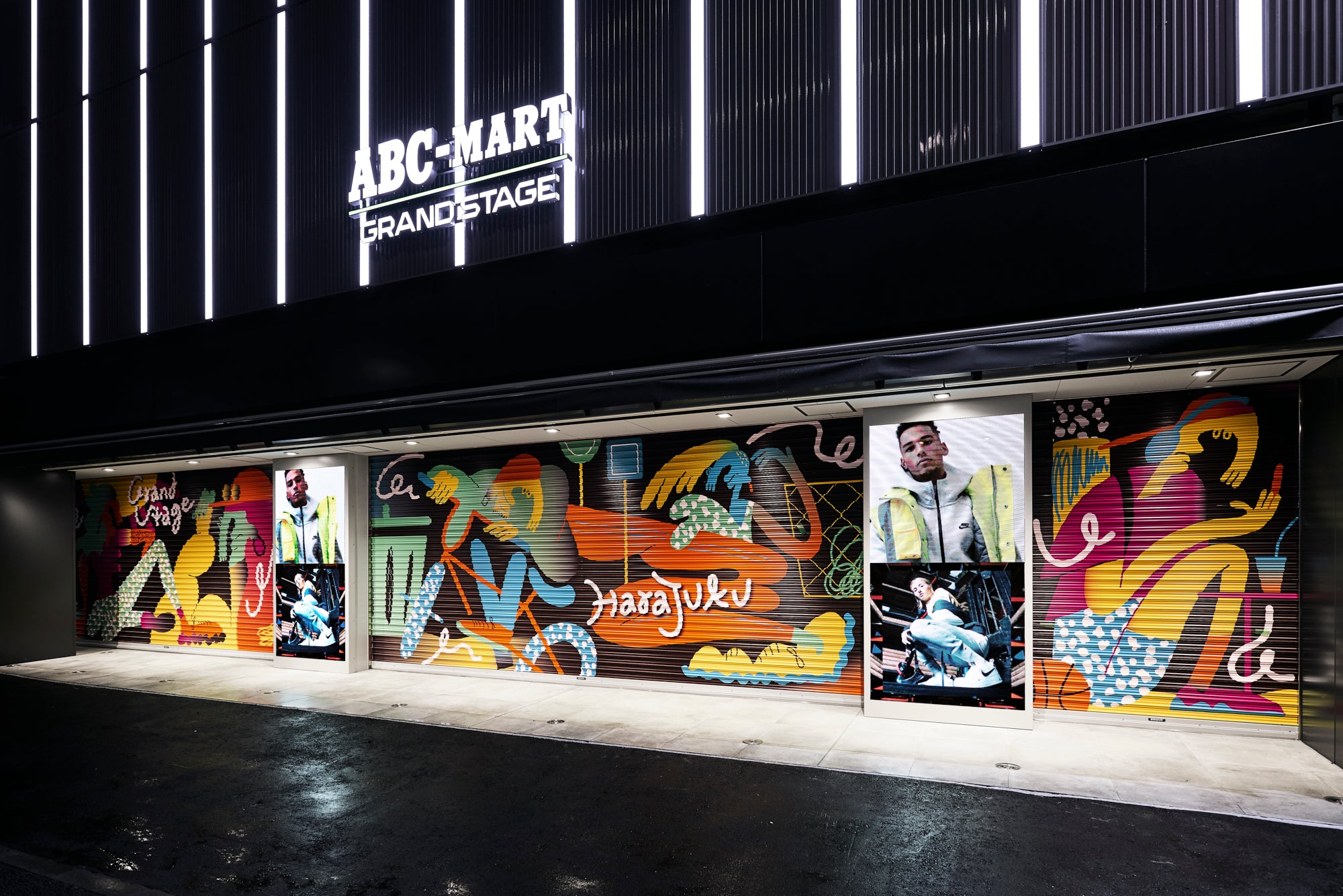 ABC-MART