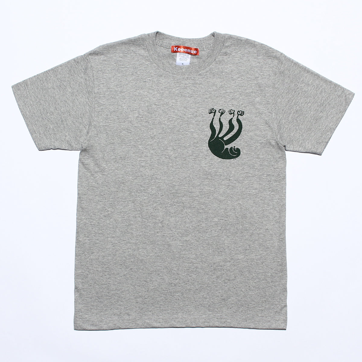 TEE -Gray