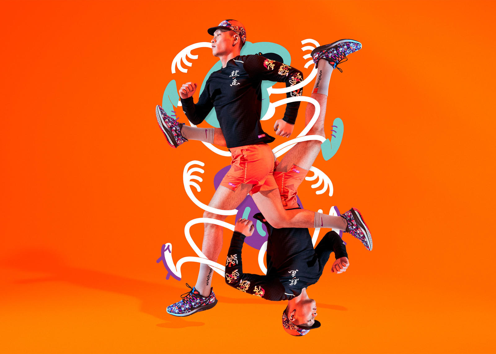 Nike Tokyo Running Pack – Keeenue